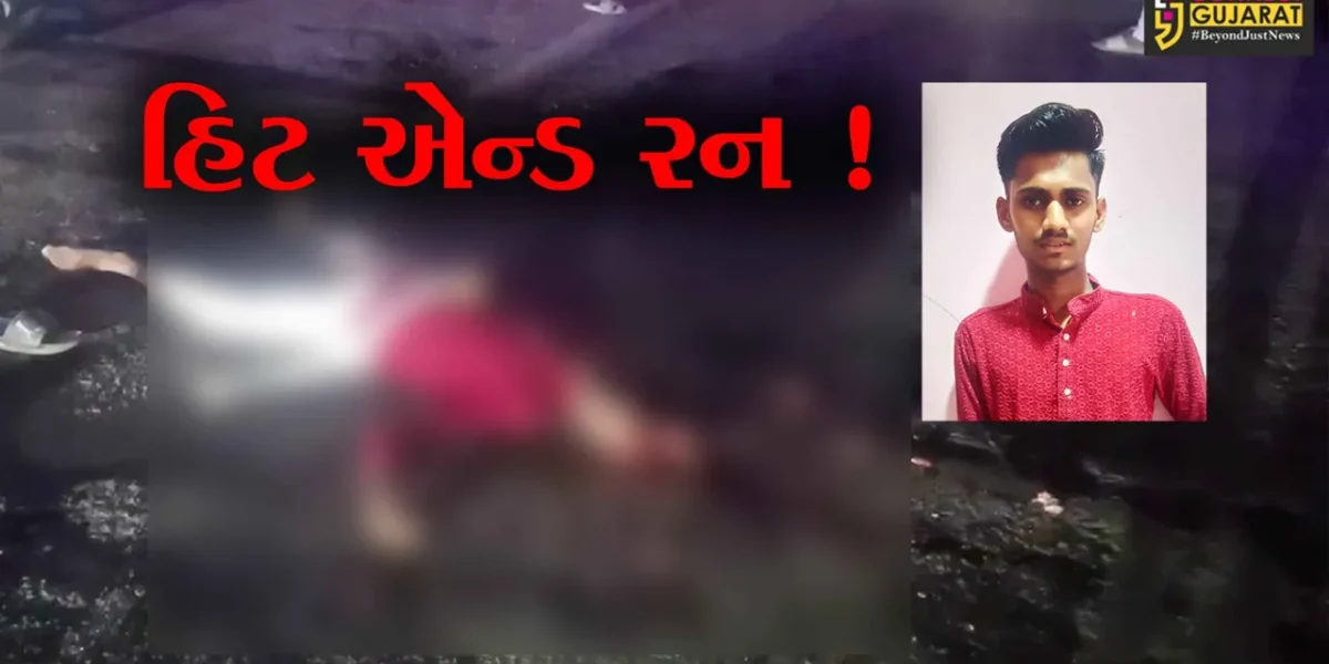 અંકલેશ્વર: વાલિયા રોડ પર ટેન્કરની ટક્કરે યુવાનું મોત, ગરબા રમી 3 યુવાનો બાઈક પર પરત ફરી રહ્યા હતા