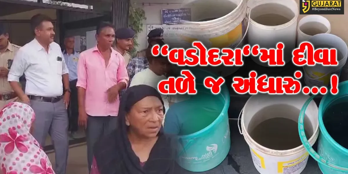 વડોદરા: કોર્પોરેશનના વોર્ડ 7ની કચેરી સામેના વિસ્તારમાં જ દૂષિત પાણી મળતા સ્થાનિકો પરેશાન