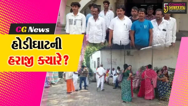 ભરૂચ:હાંસોટના વમલેશ્વરમાં નર્મદા પરીક્રમાવાસીઓ પાસે બોટનું આડેધડ ભાડુ વસુલાતુ હોવાના આક્ષેપ