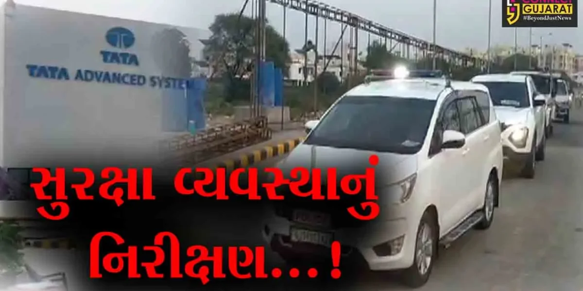 વડોદરા:PM મોદીના આગમન પહેલા ગૃહરાજ્ય મંત્રી અને પ્રદેશ અધ્યક્ષ દ્વારા કરાયું સ્થળ નિરીક્ષણ