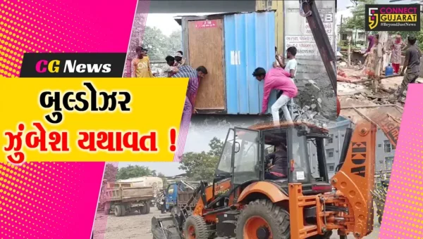 ભરૂચ: જંબુસર બાયપાસ વિસ્તારમાં ગેરકાયદેસર દબાણો દૂર કરાયા, વૈકલ્પિક વ્યવસ્થાની માંગ