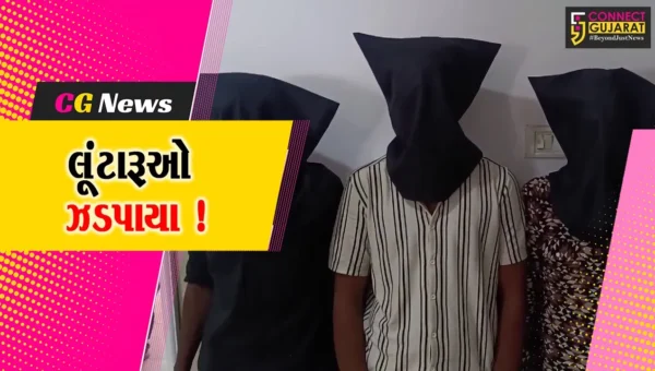 અંકલેશ્વર: રેલવે ટ્રેક નજીક યુવાનને આંતરી ચપ્પુની અણીએ લૂંટ ચલાવનાર 3 લૂંટારૂઓની પોલીસે કરી ધરપકડ