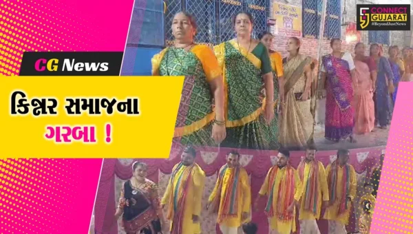 ભરૂચ:કિન્નર સમાજના અખાડામાં નવરાત્રીના પર્વની ઉત્સાહભેર ઉજવણી