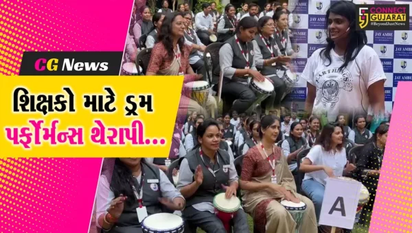 ભરૂચ : જય અંબે ઇન્ટરનેશનલ સ્કૂલ ખાતે ડ્રમ પર્ફોર્મન્સ થેરાપી યોજાય, શિક્ષકોએ “ઈન ધી મોમેન્ટ” સંગીતનું સર્જન કર્યું