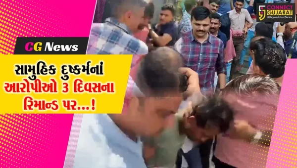 વડોદરા: ભાયલીના ચકચારી સામુહિક દુષ્કર્મના આરોપીઓના ત્રણ દિવસના રિમાન્ડ મંજુર કરતી કોર્ટ