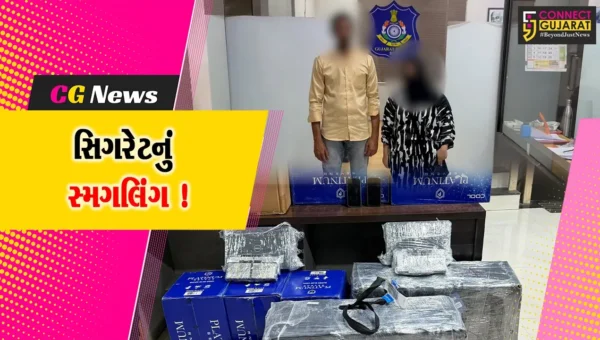 ભરૂચ: પોલીસે સિગરેટની સ્મગલિંગના આંતરરાષ્ટ્રીય રેકેટનો કર્યો પર્દાફાશ, રૂ.11.80 લાખની સિગરેટ સાથે 2 આરોપીની ધરપકડ