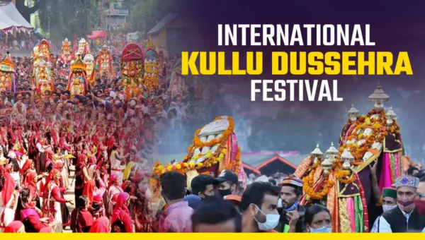 ભારતનો ‘આંતરરાષ્ટ્રીય દશેરા’ અહીં ઉજવાય છે, તેને જોવા માટે દુનિયાભરમાંથી લોકો આવે છે