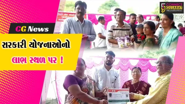 અંકલેશ્વર: અંદાડા ખાતે 21 ગામોનો સેવા સેતુ કાર્યક્રમ યોજાયો,MLA રમેશ મિસ્ત્રી રહ્યા ઉપસ્થિત