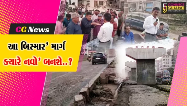 ભરૂચ : દહેજ બાયપાસ રોડના ખસતા હાલથી સ્થાનિકો ત્રસ્ત, MLA સાથે બેઠક યોજી કરી ઉગ્ર રજૂઆત…