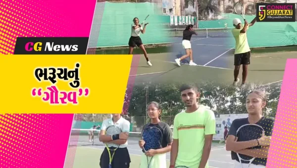 ભરૂચ : ચાઈના ખાતે આયોજિત ચોથી વર્લ્ડ સોફ્ટ ટેનિસ જુનિયર ટુર્નામેન્ટમાં 4 ખેલાડીઓ ભારત દેશનું પ્રતિનિધિત્વ કરશે…