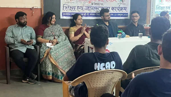 ભરૂચ: નહેરુ યુવા કેન્દ્ર દ્વારા સંસ્કાર વિદ્યા ભવન ખાતે ડ્રગ એબ્યુઝ અવેરનેસ સેશનનું આયોજન કરાયુ