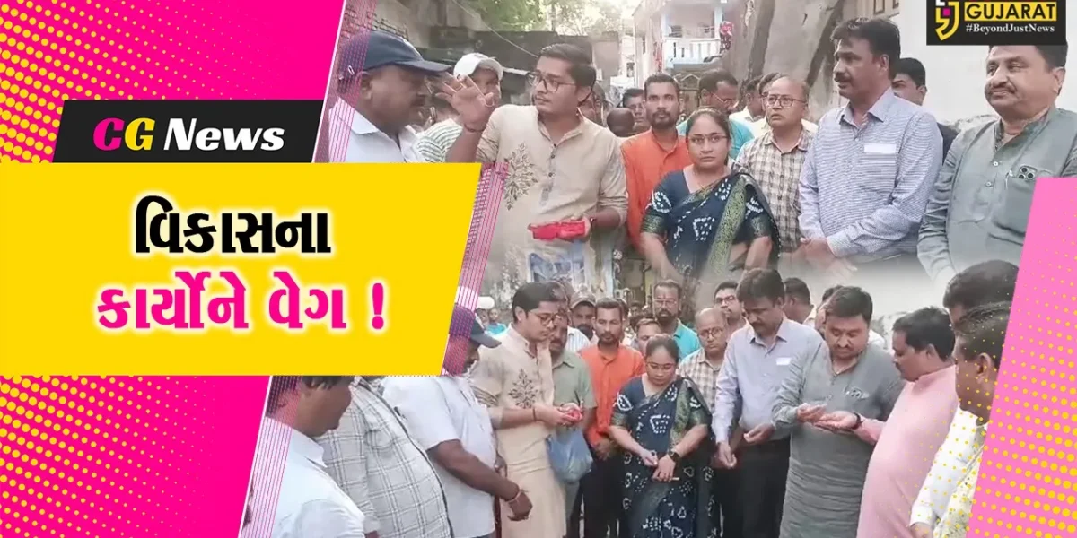 ભરૂચ: રૂ.1.28 કરોડના વિકાસના વિવિધ કાર્યોનું MLA રમેશ મિસ્ત્રીના હસ્તે ખાતમુર્હુત