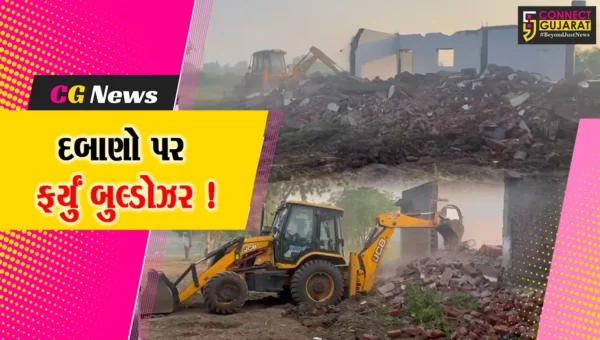 ભરૂચ: આમોદમાં ગેરકાયદેસર બાંધકામો પર બુલ્ડોઝર ફેરવાયું, તળાવની કામગીરીમાં નડતરરૂપ હતા દબાણ