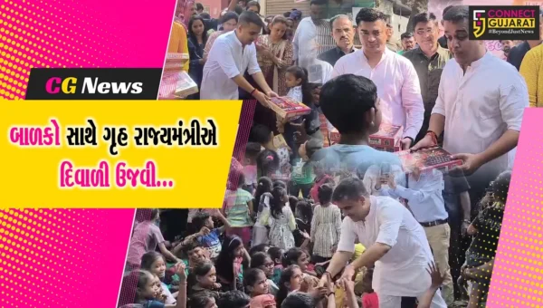 સુરત : ગૃહ રાજ્યમંત્રી હર્ષ સંઘવીએ બાળકો સાથે દિવાળી પર્વની ઉજવણી કરી, ફટાકડા સહિતની ચીજવસ્તુનું વિતરણ કર્યું