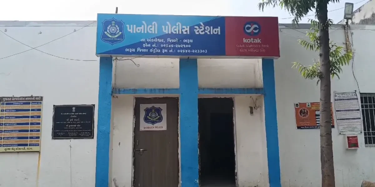 અંકલેશ્વર: પાનોલીમાં તસ્કરોએ વીજ ટ્રાન્સફોર્મરને બનાવ્યું નિશાન, ઓઇલ સહિત રૂ.40 હજારના સામાનની ચોરી
