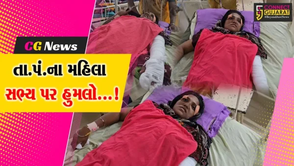 તાપી: તાલુકા પંચાયતના મહિલા સભ્ય પર હુમલો,હુમલાખોરોએ વાળ કાપી કપડા પણ ફાડી નાખ્યા