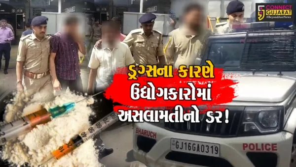 અંકલેશ્વર: ડ્રગ્સ ઝડપાવાના મામલે ઉદ્યોગકારોને અસલામતીનો ડર, જુઓ શું હોય છે કેમિકલ જોબવર્ક કોડ સિસ્ટમ !