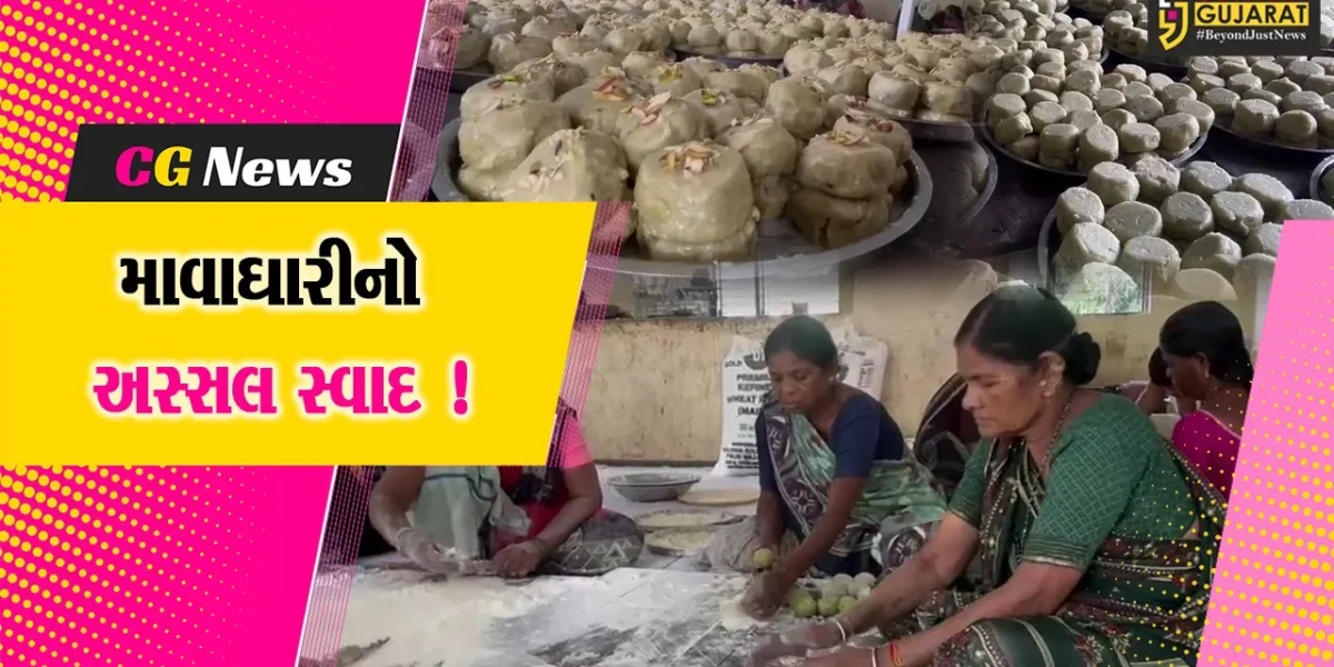 ભરૂચ:ફાંટા તળાવ રાણા પંચ દ્વારા 32 વર્ષોથી બનાવાય છે માવાઘારી, 60 સ્વયંસેવકો જોડાય છે કામગીરીમાં