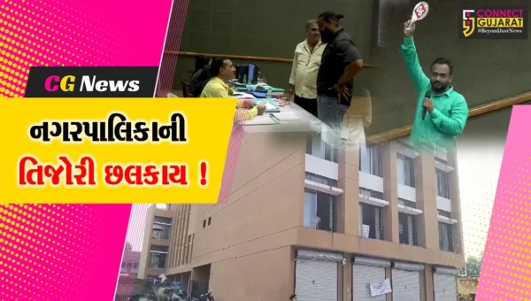 અંકલેશ્વર: નગર સેવા સદનને 5 દુકાન અને 1 હોલની હરાજીમાંથી રૂ.3.79 કરોડની આવક ઉભી થઇ !