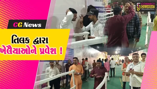 અંકલેશ્વર: વિશ્વ હિન્દુ પરિષદ દ્વારા ખેલૈયાઓને કુમકુમ તિલક કરી ગરબા ગ્રાઉન્ડમાં પ્રવેશ અપાયો !