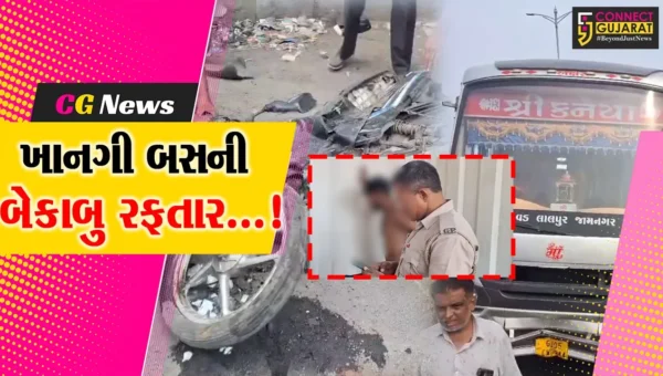 સુરત: કામરેજ ટોલ પ્લાઝા પાસે ખાનગી બસે આઠ વાહનોને અડફેટે લીધા,એકનું મોત,ચાર ઈજાગ્રસ્ત