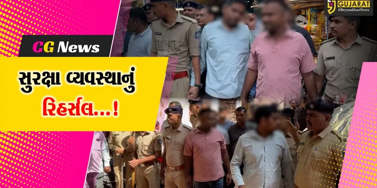 સુરત : RTI કરી ખંડણી ઉઘરાવતી ગેંગનો પર્દાફાશ, પોલીસે 2 આરોપીઓનું જાહેરમાં સરઘસ કાઢ્યું…