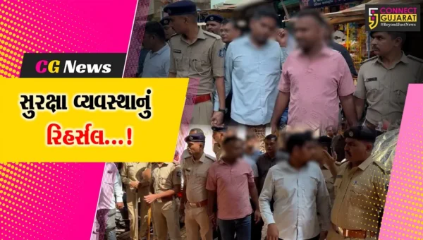 સુરત : RTI કરી ખંડણી ઉઘરાવતી ગેંગનો પર્દાફાશ, પોલીસે 2 આરોપીઓનું જાહેરમાં સરઘસ કાઢ્યું…