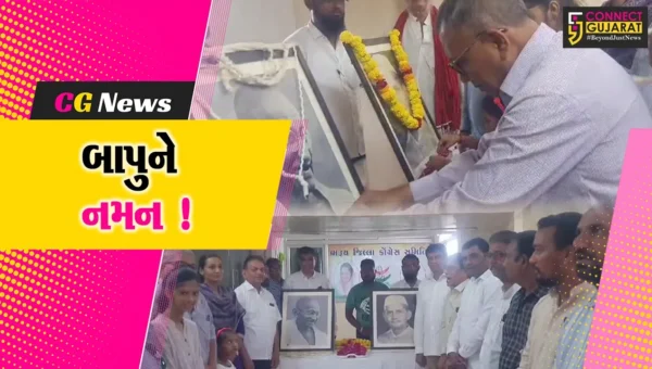 ભરૂચ: કોંગ્રેસ સમિતિ દ્વારા મહાત્મા ગાંધી અને લાલ બહાદુર શાસ્ત્રીને શ્રધ્ધાસુમન અર્પણ કરાયા