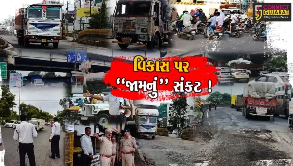 ઉદ્યોગ નગરી નહીં પરંતુ ટ્રાફિક સીટી બન્યું ભરૂચ, નેશનલ હાઇવે સહિત શહેરો  પણ ટ્રાફિકજામનો અજગરી ભરડો !