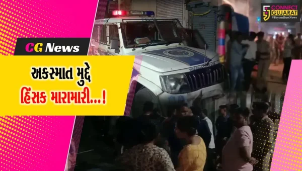 વડોદરા:કાલુપુરા વિસ્તારમાં નજીવા અકસ્માત મુદ્દે બે કોમના ટોળા વચ્ચે મારામારી,આરોપી ઝડપાયા