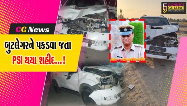 સુરેન્દ્રનગર: દસાડા પાસે સ્ટેટ મોનીટરીંગ સેલના PSI દારૂ ભરેલી કાર રોકવા જતા ટ્રેલરની ટક્કરે કરૂણ મોતને ભેટ્યા