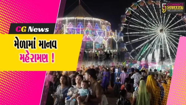 ભરૂચ: શુકલતીર્થના ભાતીગળ મેળામાં માનવ મહેરામણ ઉમટયું