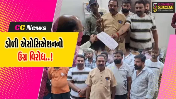 જુનાગઢ : ગિરનાર રોપ-વેના ભાડા વધારા સામે ડોળી એસો.નો ઉગ્ર વિરોધ
