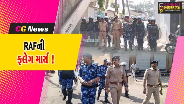અંકલેશ્વર: 100 બટાલિયન રેપીડ એક્શન ફોર્સ દ્વારા શહેરના સંવેદનશીલ વિસ્તારોમાં ફ્લેગ માર્ચ યોજાય
