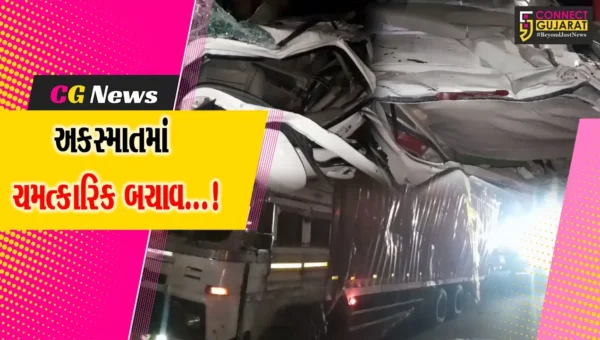 વડોદરા: કપુરાઈ ચોકડી પર ટ્રક નીચે કાર દબાઈ જતા સેન્ડવીચ બની,કારમાં સવાર ચાર લોકોનો ચમત્કારિક બચાવ