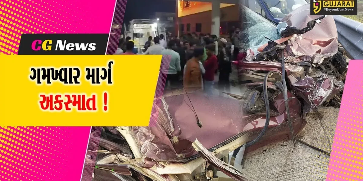 ભરૂચ: જંબુસર-આમોદ રોડ પર ઉભેલી ટ્રક સાથે ઇકો કાર ભટકાતા 7 લોકોના કમકમાટીભર્યા મોત
