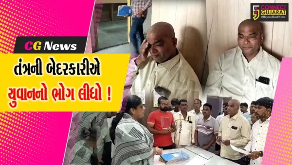 અંકલેશ્વર: ન.પા.ની બેદરકારીના કારણે હાંસોટ રોડ પર અકસ્માતમાં યુવાનનું મોત નિપજ્યું, પરિવારજનોના આક્ષેપ