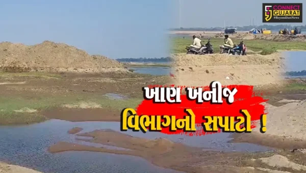 ભરૂચ: શુકલતીર્થમાં  4 લોકો ડૂબ્યા બાદ ખાણખનીજ વિભાગ એક્સનમાં, 20 બોટ સિઝ કરી રૂ.5 લાખનો દંડ વસુલાયો