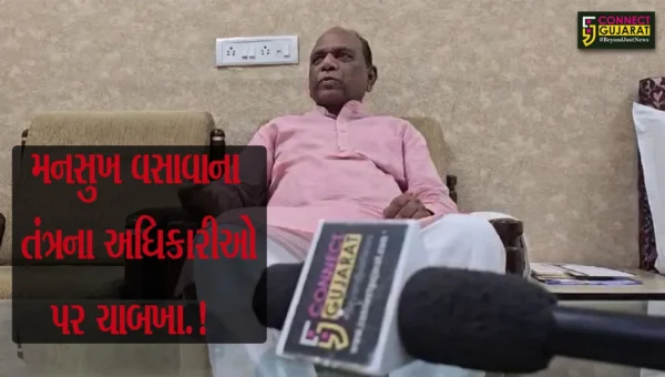 ભરૂચ: સાંસદ મનસુખ વસાવાએ ઠાલવ્યો રોષ,સોશિયલ મિડીયામાં પોસ્ટ કરી રેતી માફિયાઓ સામે વ્યક્ત કર્યો આક્રોશ