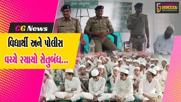 ભરૂચ : જંબુસરના જમીઅહ કિલૂમુલ કુરઆન ટ્રસ્ટ સંચાલિત શૈક્ષણિક સંસ્થાની પોલીસ દ્વારા શુભેચ્છા મુલાકાત લેવાય