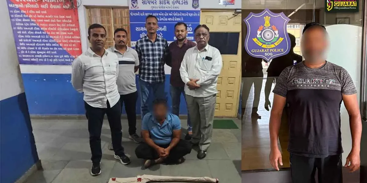 ભરૂચ: SOGએ કારતુસ અને રાયફલ સાથે 2 મિત્રોની ધરપકડ કરી આર્મ્સ એક્ટ અંતર્ગત ગુનો દાખલ કર્યો