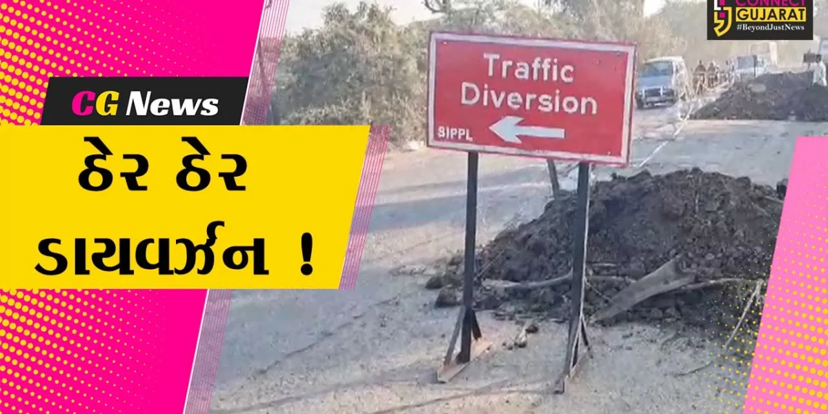અંકલેશ્વર-વાલિયા માર્ગના સમારકામની યુદ્ધના ધોરણે કામગીરી