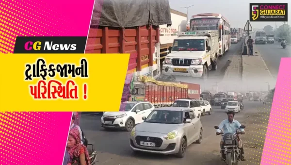 અંકલેશ્વર: નેશનલ હાઇવે પર સતત બીજા દિવસે ચક્કાજામ, 12 કી.મી.સુધી વાહનોની કતાર