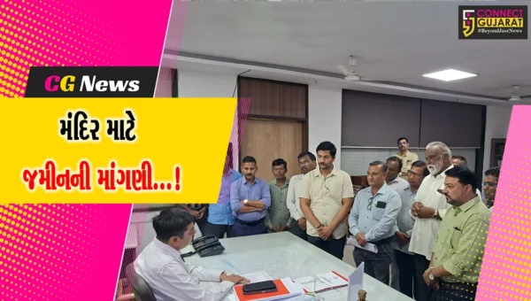 ભરૂચ: શ્રી સિદ્ધિવિનાયક ચેરીટેબલ ટ્રસ્ટ દ્વારા મંદિર માટે જમીન ફાળવવા કલેક્ટરને કરાય રજૂઆત