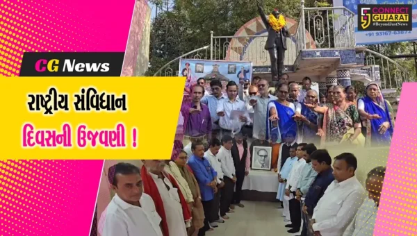 ભરૂચ: રાષ્ટ્રીય સંવિધાન દિવસ નિમિત્તે ડો.બાબાસાહેબ આંબેડકરને પુષ્પાંજલી અર્પણ કરવામાં આવી