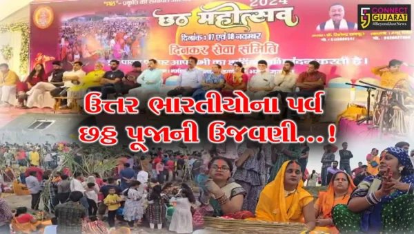 ભરૂચ:ઝાડેશ્વરના નર્મદા પાર્ક ઓવારા પર છઠ્ઠ મહોત્સવની કરાઈ ઉજવણી,છઠ્ઠવ્રતીઓએ સૂર્ય દેવને અર્ધ્ય કર્યું અર્પણ