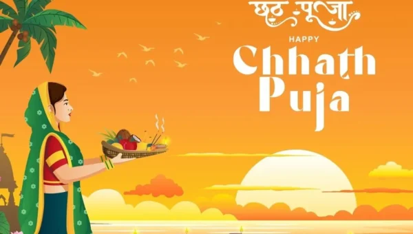 છઠ પૂજાના ત્રીજા દિવસે સાંજે અર્ઘ્ય અર્પણ કર્યા પછી આ વ્રત કથા વાંચો.