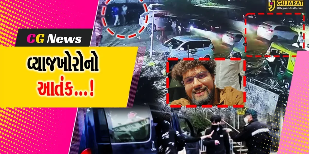 ચોટીલા મંદિરના મહંત પરિવારના દીકરાનું રૂપિયાની ઉઘરાણીમાં અપહરણ
