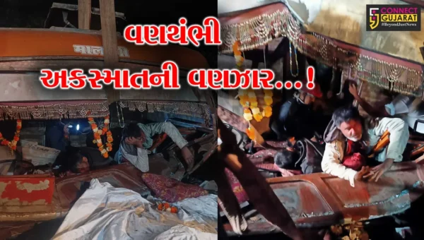 સુરત નજીક લક્ઝરી બસ ખાડીમાં ખાબકી, 1 યુવકનું મોત