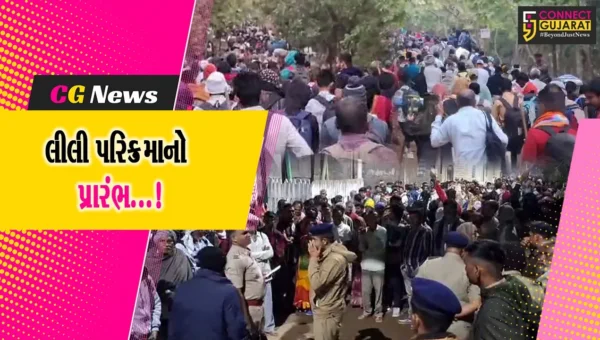 જુનાગઢ: ગિરનારની લીલી પરિક્રમાનો એક દિવસ પહેલા જ પ્રારંભ